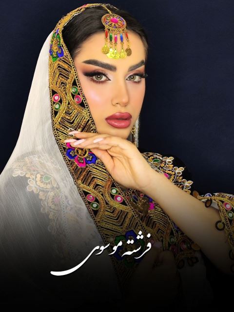 خدمات تخصوصی میکاپ