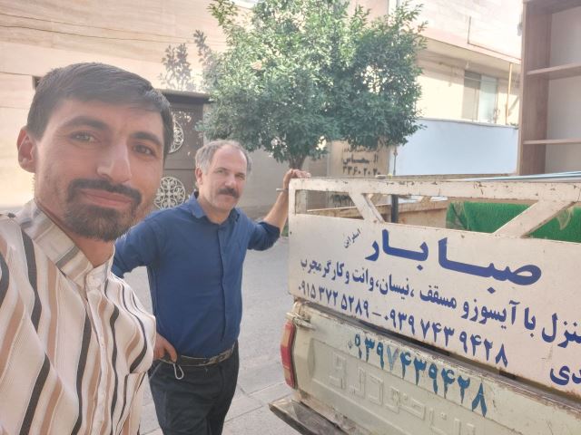 باربری صبا و حمل اثاثیه منزل اسفراین 