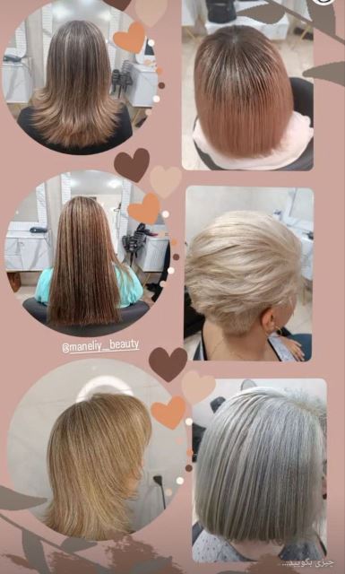 خدمات رنگ لایت😍برای دیدن نمونه کارهای بیشتر روی عکس کیلیک کنین ☝🏻