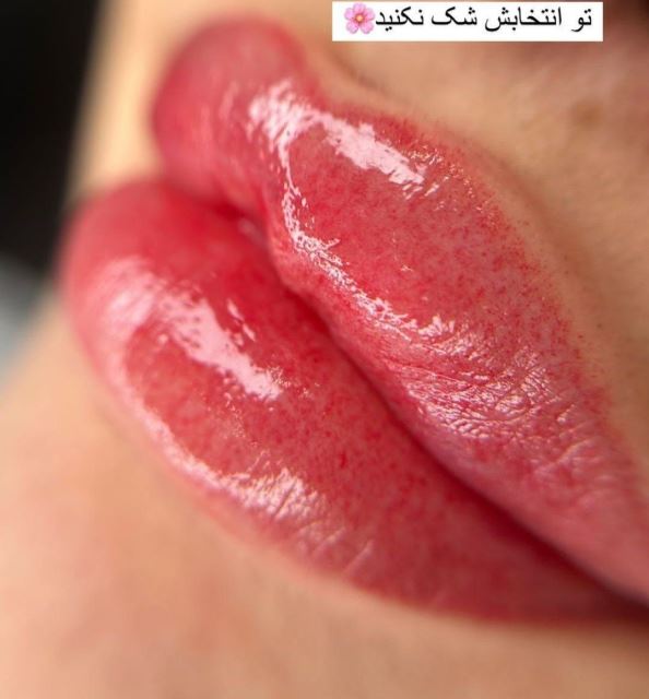 خدمات شیدینگ تخصوصی لب💋برای دیدن نمونه کارهای بیشتر روی عکس کیلیک کنین ☝🏻