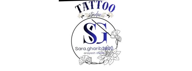 خدمات زیبایی