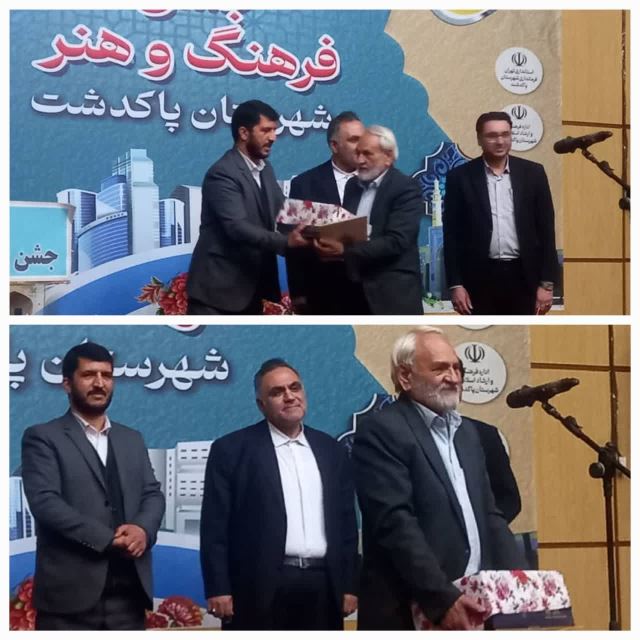 افتخارات استاد حسن شاهرخی رزم ایران 