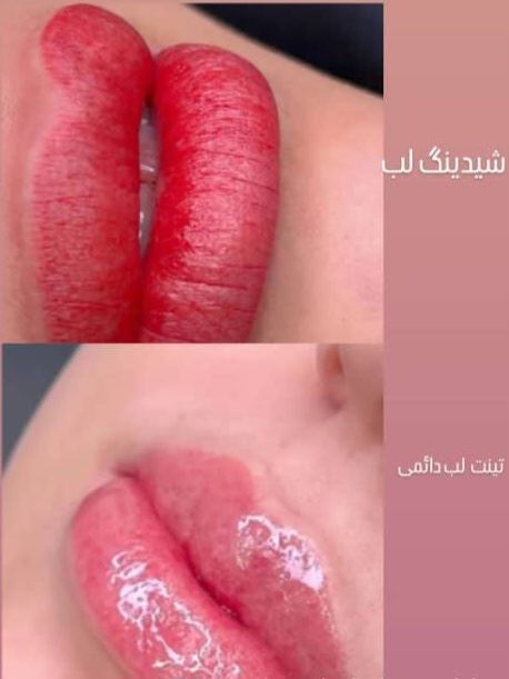 خدمات آرایش داعم 😍برای دیدن نمونه کارهای بیشتر روی عکس کیلیک کنین☝🏻