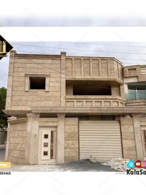 خدمات فروش منازل😍