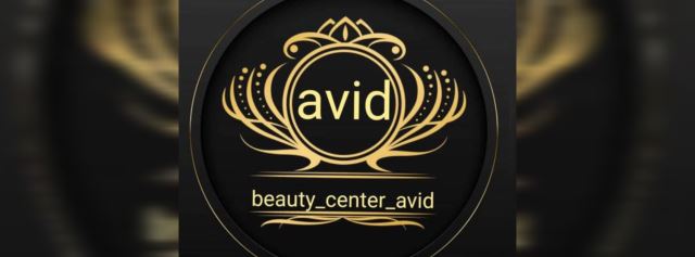 سالن زیبایی