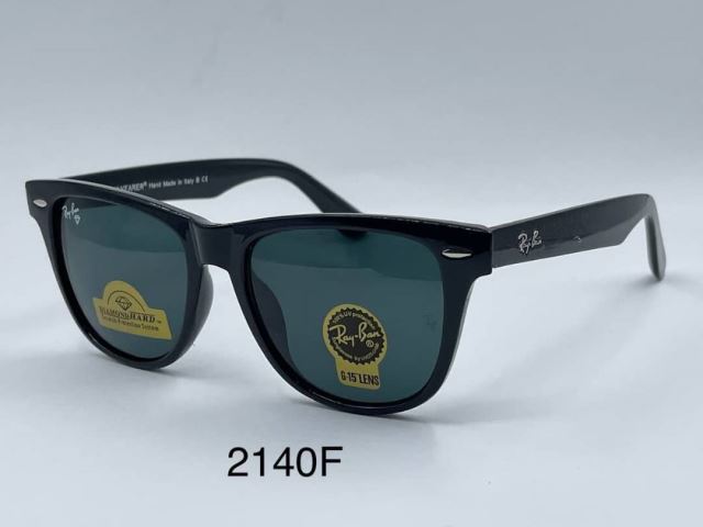 عینک سازی آلفا