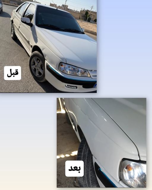 صافکاری پژو پارس