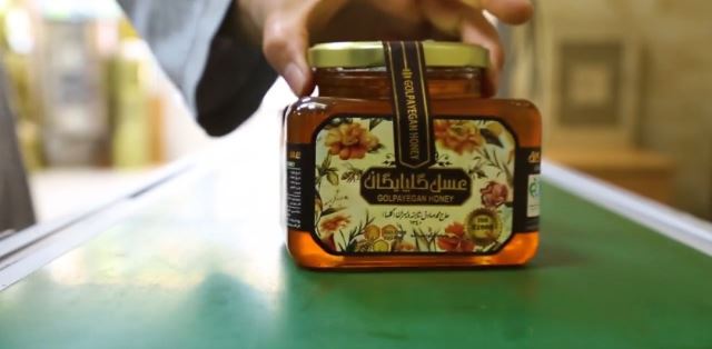 عسلهای باکیفیت