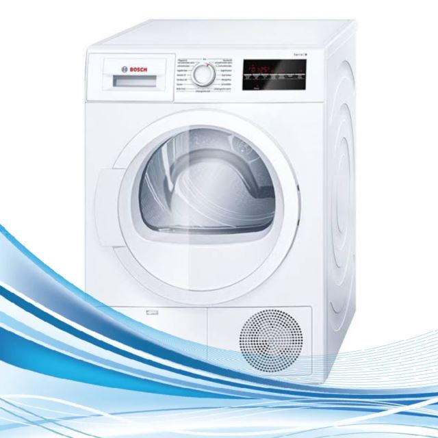 خشکن لباسشویی بوش
