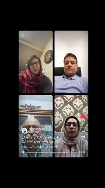 برگزاری لایوهای آموزشی توسط خانم دکتر زهرا میرزایی