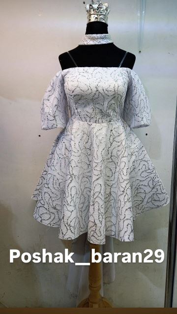 مجلسی کوتاه