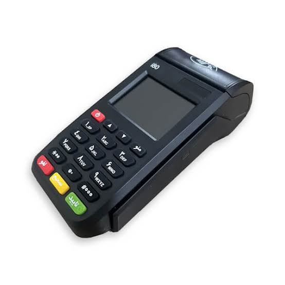 کارتخوان اکبند اقتصادیi80