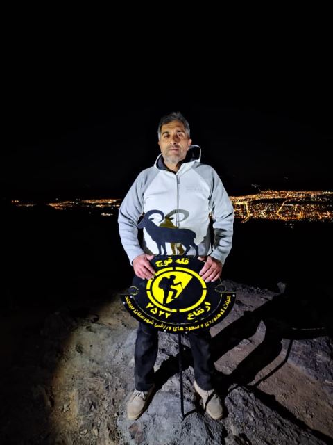 کارشناس فروش و مشاور شرکت گسترش طراحان نقش الماس (آینوتی)