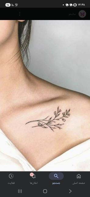 سالن زیبایی