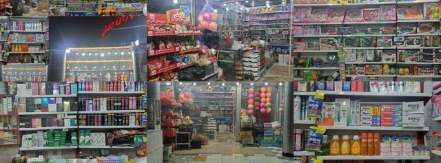 هایپرمارکت تپل