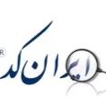 ایران کد 