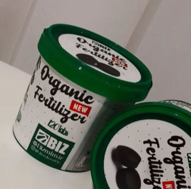 قرص کود آپارتمانی