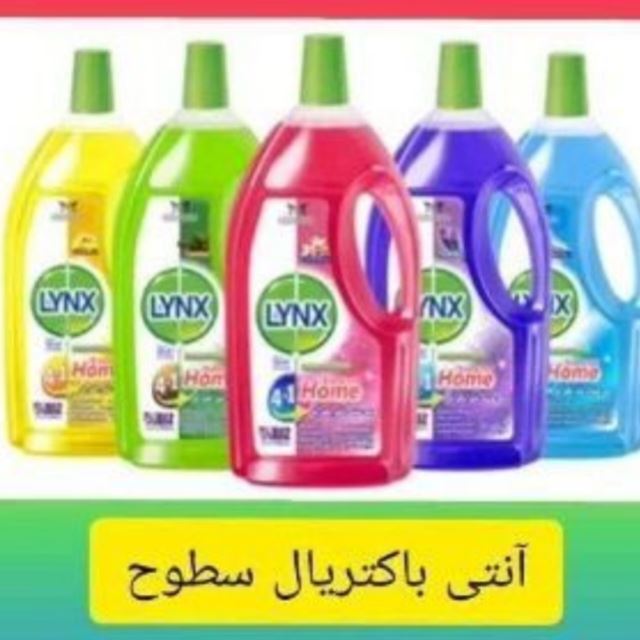 محلول آنتی باکتربال لینکس درچهاررایحه ،لیموزرد،گل صورتی،کاج سبز،آکوا آبی