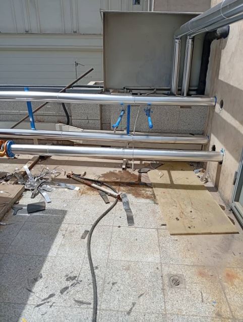 عایق رطوبتی