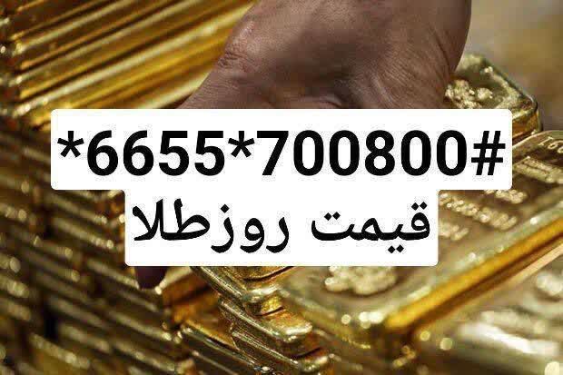 نمونه خدمات شرکت