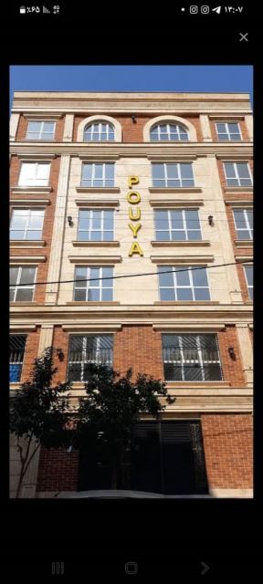 فروش آپارتمان