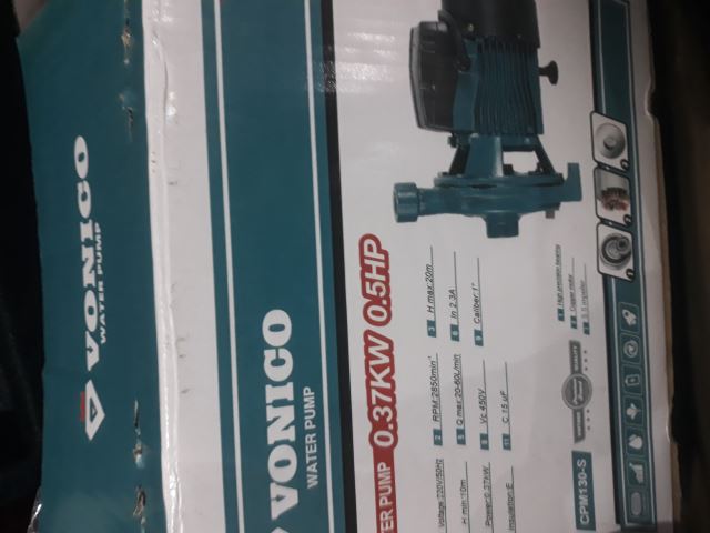 تاسیسات آذر