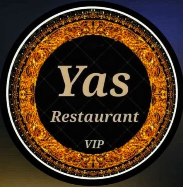 رستوران یاس 