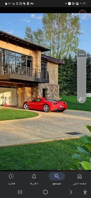 تلاش ورسیدن