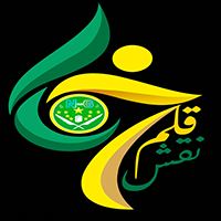 دفتر فنی و کافی نت نقش قلم 