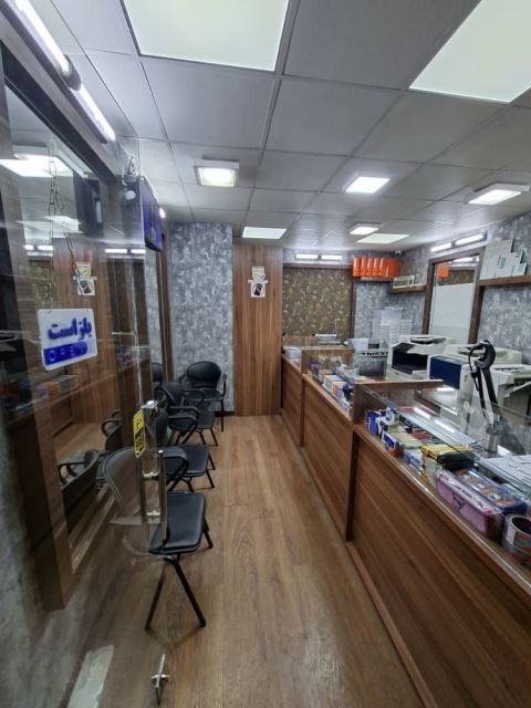 دفتر فنی کسری