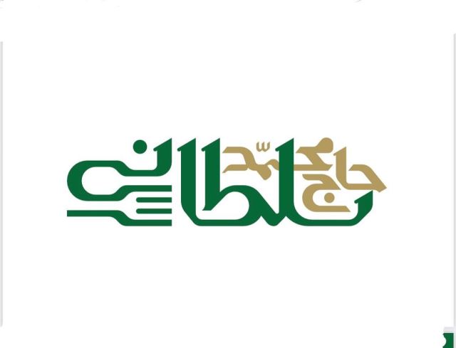 رستوران گلریز