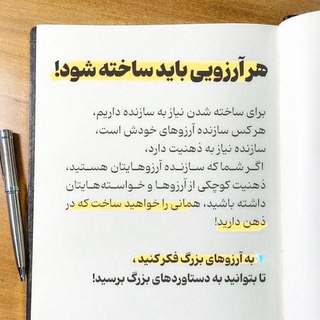 سیاوش فرتوت|خدمات طراحی وب سایت