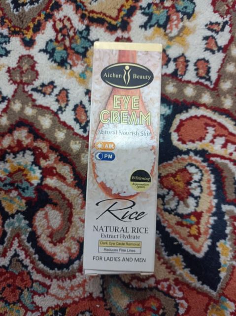 صبحانه انگلیسی