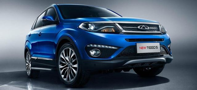 تعمیرگاه تخصصی تیگو 5