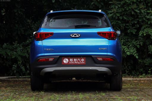 تعمیرگاه خصصی تیگو