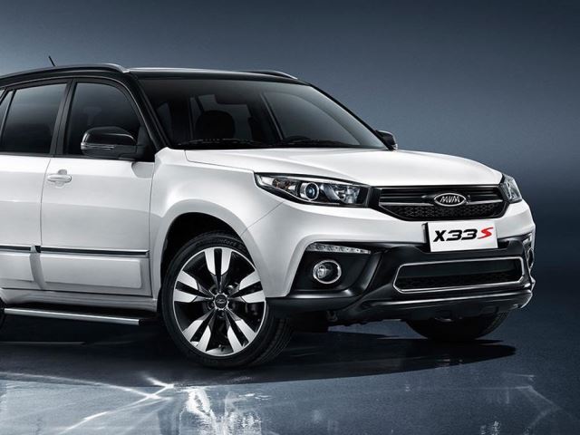 درب موتور X33 در اصفهان