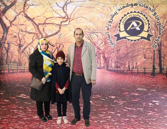 همایش تقدیر از خانواده بزرگ شرکت پیشرو راه آسایش 1398