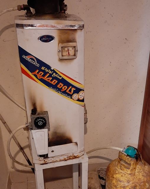 آبگرمکن کاوه مطهر 