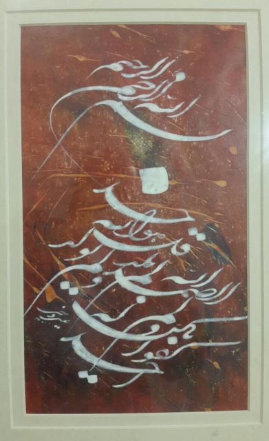 معجزات آیات 