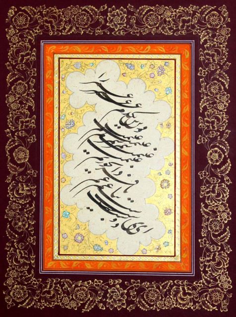 معجزه ی ابیات