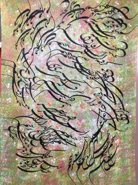 ابیات باشکسته ی نستعلیق 