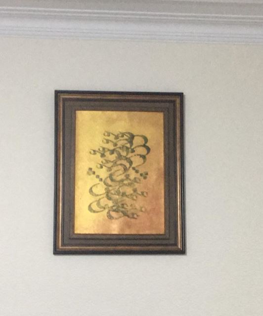 زیبا نویسی ابیات 