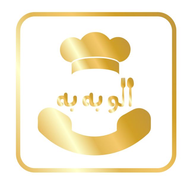 شیرینی اصیل ایرانی درجه یک