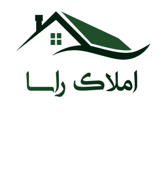 مشاور املاک راسا