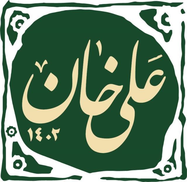 Ali Khan Restaurant Cafe