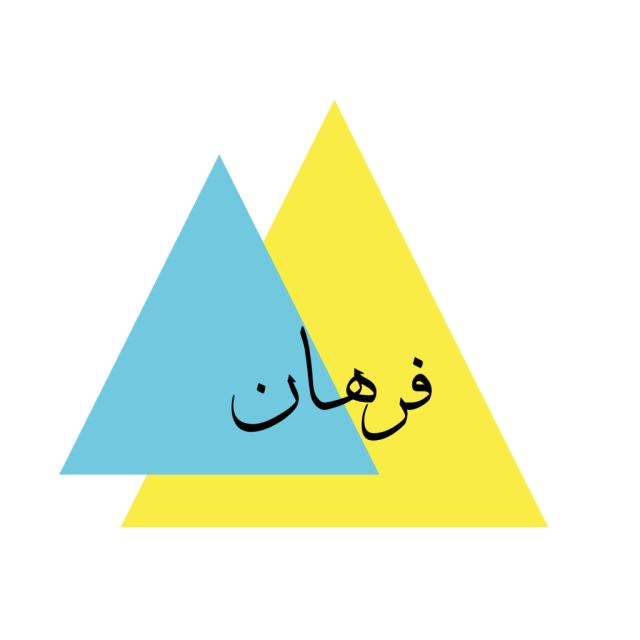 شرکت فرهان شرق زاینده رود