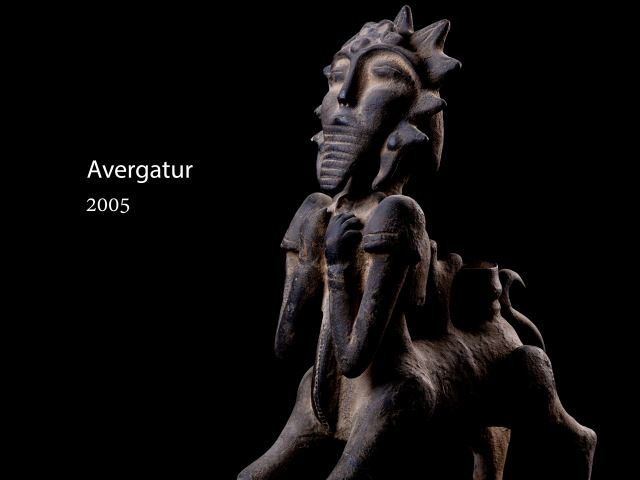 مجسمه آورگاتور آب