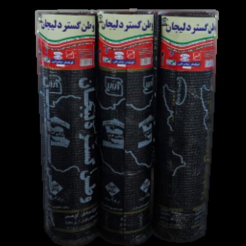 ایزوگام وطن گستر دلیجان