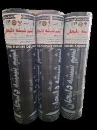 ایزوگام پشم شیشه دلیجان