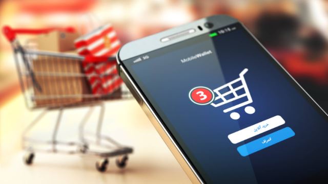 فروش کارت ویزیت الکترونیک و کد ussd